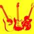 Playguit - Cours de guitare pour enfants et ados