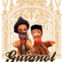 Véritable Théâtre Guignol   - lors de  votre événement  - Image 2