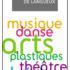 OCL (Office Culturel Langueusien) - Ecole de musique, danse, théâtre et arts plastiques - Image 2
