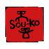Sou-Ko - Kora, violon, ney et percussions - Image 2
