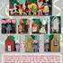 Marionnettes les Miniottes - Spectacles de marionnettes pédagogiques - Image 10