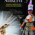 LUNA ROSSA - CASSE NOISETTE - Image 2