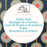 Arty Folies - Cours et ateliers de dessin et peinture