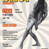 Stage de danse contemporaine