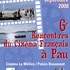 FESTIVAL DU CINEMA FRANÇAIS A PAU