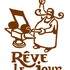 Studio Rêve Le Jour - Enregistrement- création -réalisation de bandes son