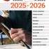 Terre d'Artistes - Cours à l'année et stages saison 2025-26