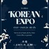 Korean Expo - Daegu International Youth Orchestra