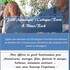 Hooligan's Rule  - Folk acoustique/Celtique/Roots & Blues/Rock