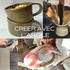 Art et pratique de la poterie - Créer avec l'argile
