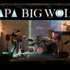 Papa Big Wolf - Blues électro rock - Image 4
