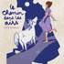 Cie Les Yeux dans les Crins - Le chemin dans les airs 