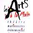 Les Arts à la Main - Les contes du chat perdu - Image 3