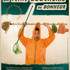 La Petite Boucherie Du Bonheur - Dates, infos,