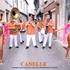 fanfare  CANELLE - musique du monde en musique latine déambulatoire et festive 