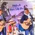 Mister B et Mam'Zelle Cha  - duo / reprises de chansons connues  - Image 3