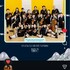 Korean Expo - Daegu International Youth Orchestra - Image 4