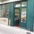 Atelier EmmAquarelle - Cours et Stages d'aquarelle