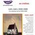 L'Atelier 17 Arts - Huile au couteau Cours Lundi et Jeudi + 1 Samedi/mois