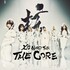 "XG World Tour : The Core In [PARIS]"