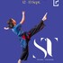 [Tous niveaux] Stage de danse contemporaine Spiral Training 