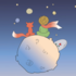 Le Petit Prince 