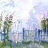 Stage de 4 jours AU JARDIN Aquarelle, PEINTURE,DESSIN, ET... - Image 28
