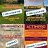 "Oncle Vania" de Tchekhov - Mise en scène Hervé Petit
