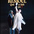 REMOUL : QUI A FAIT ÇA ?