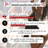 NKP DANSE - PLANNING SAISON 2026/2027 - Image 9