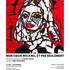 Affiche expo, avec mon oeuvre "Più grande poesia"