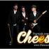 Cheese - Duo / Trio animation  - Image 2
