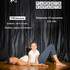 Ecole de danse Cie Cyriac - Cours et stage de danse enfants/ados/adultes - Image 5