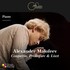 "Alexander Malofeev - Piano - Couperin, Prokofiev, Liszt"