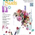 3ème édition du festival "Voix des Suds"