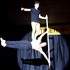 Iron - Human Flag - Image 3