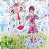 Doudou Edition - Illustratrice et auteure jeunesse : livres et illustrations