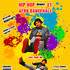 VINCE NOT - COURS DE DANSE HIP HOP ENFANTS ET ADULTES + AFRO DANCEHALL