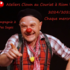 Compagnie 2 pas sages - Cours de clown hebdomadaires 2024/2025 - Image 2