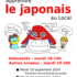 Le Local - Cours de japonais