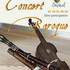 Concert baroque