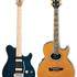 Cours de guitare