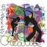 MAYA DANSE EXPRESSION - ATELIERS DE DANSE SENSITIVE