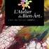 L'Atelier du Bien-Art  - ATELIER COLLECTIF D'ART FLUIDE (POURING) TOUT PUBLIC 