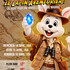 Jean bobine le lapin aventurier - Spectacle de printemps