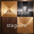 Christine Berger - cours Marqueterie de paille - Image 2
