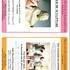 Asso Talantaise Loisirs et Culture - Nous vous proposons des ateliers - Image 2