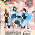 Retro Folies