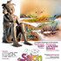 48e salon d’automne
