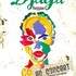 Djaya - Reggae roots - Image 2
